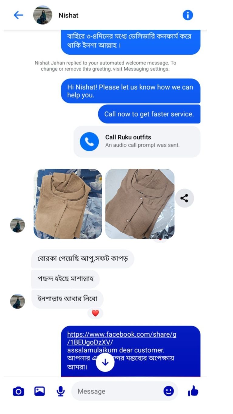 babbd847-81a4-435f-9f27-021e6cce6608